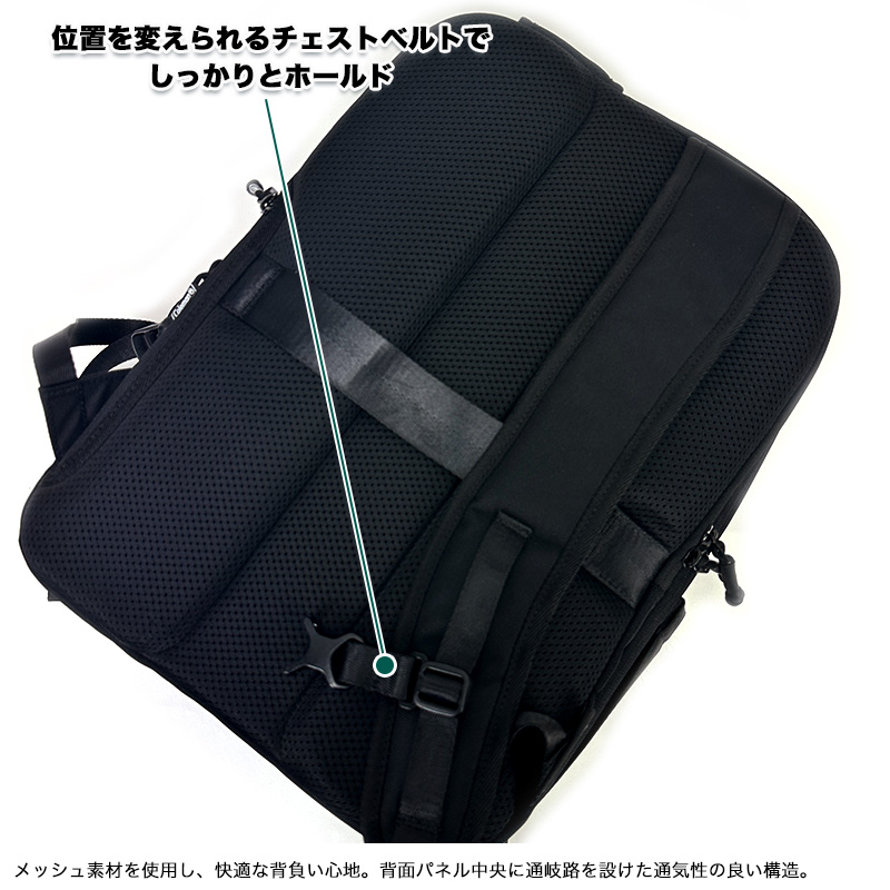 J.M.K.S コールマン ビジネスバッグ アウトビズドーム30 Coleman コールマン OUTBIZ DOME アウトビズドーム リュック