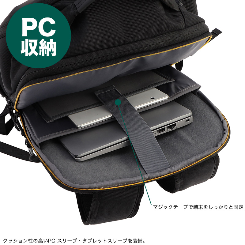 J.M.K.S コールマン ビジネスバッグ アウトビズドーム30 Coleman コールマン OUTBIZ DOME アウトビズドーム リュック