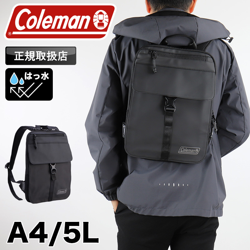 Coleman コールマン OUTBIZ DOME アウトビズドーム リュック