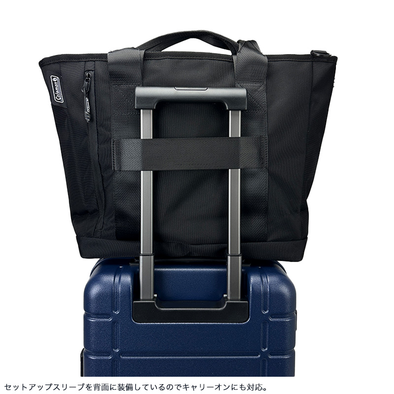 Coleman（コールマン） OUTBIZ TOTE HORIZON 3WAY アウトビズトート