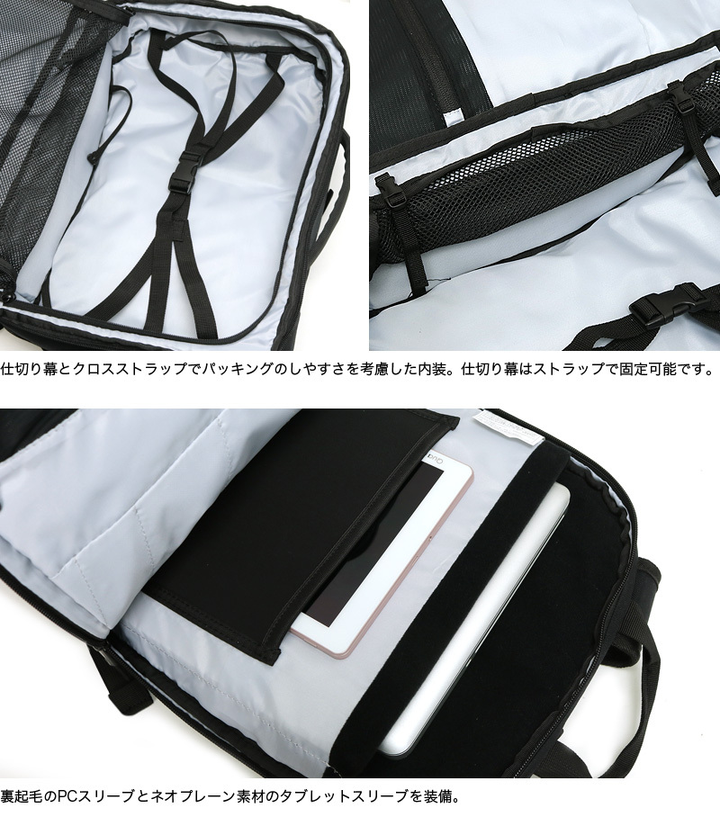 Coleman コールマン OUTBIZ TRAVEL BACKPACK アウトビズトラベルバック