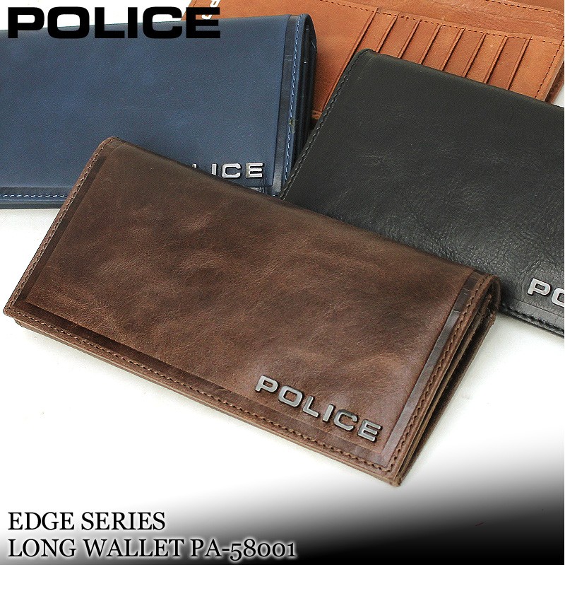 POLICE ポリス EDGE エッジ 長財布 小銭入れあり レザー 革小物 PA-58001 0577 メンズ 送料無料  :PA-58001:かばん専門shopウォーターモード 通販 