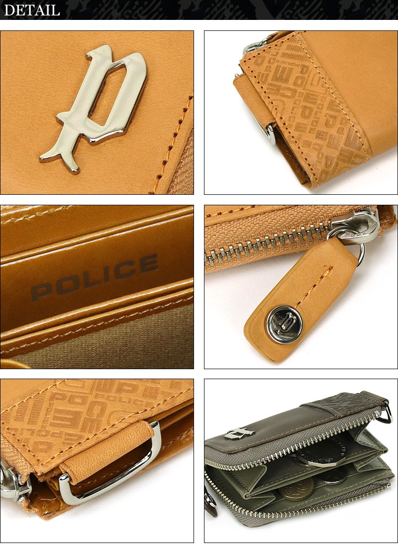 本物　現役用99式中国公安警察バッジ付きレザー製パスケース Amazon.com: WSNDM CNC Key Case Cover Shell Motorcycle
