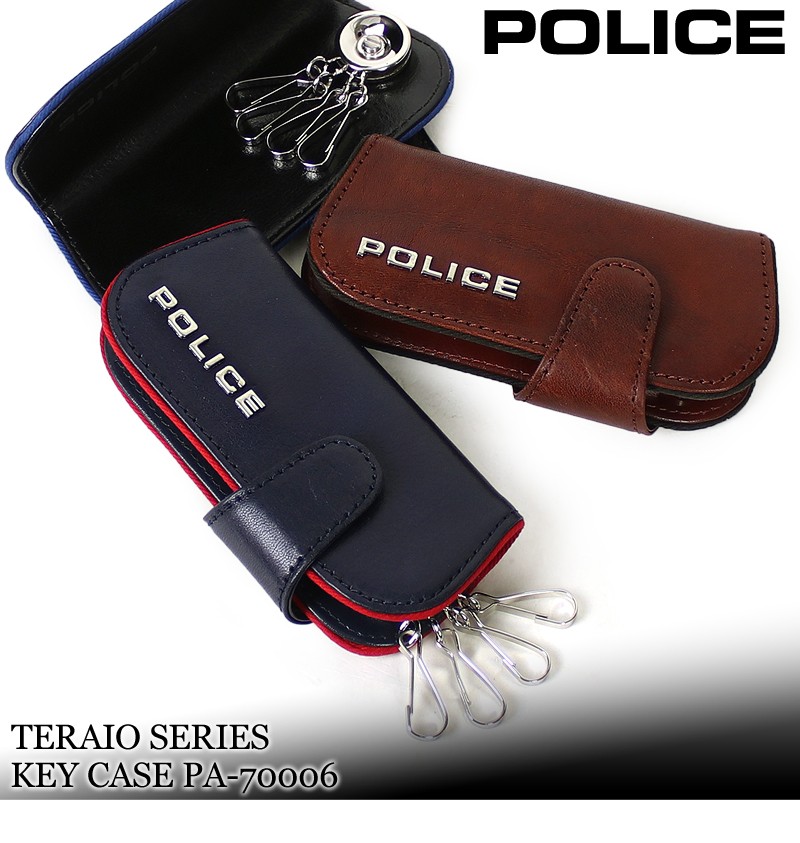 POLICE（ポリス） TERAIO テライオ キーケース 4連 スマートキー対応