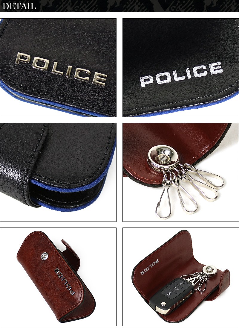 POLICE（ポリス） TERAIO テライオ キーケース 4連 スマートキー対応