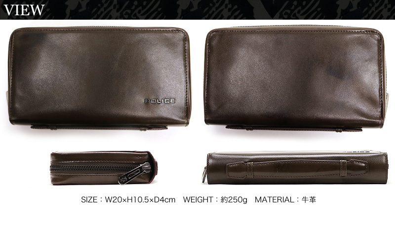 POLICE（ポリス） SPAZZOLA スパッツォラ ラウンドファスナー長財布
