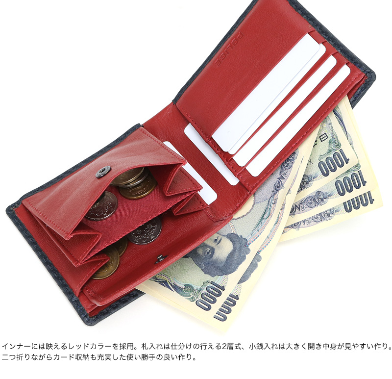 【値下げ中】新品未使用！POLICE ポリス　二つ折り　財布　クリーム色 ポリス POLICE 財布 二つ折り イーブン メンズ 本革 BI－FOLD