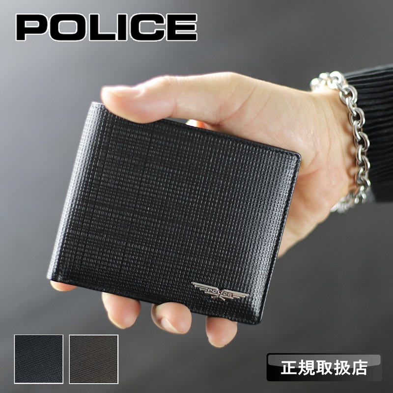 POLICE（ポリス） 財布 二つ折り メンズ さいふ サイフ 純札 小銭入れ