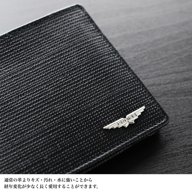 POLICE（ポリス） 財布 二つ折り メンズ さいふ サイフ 純札 小銭入れ
