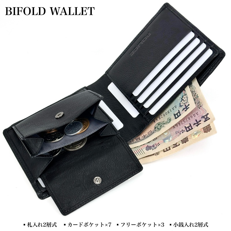 POLICE（ポリス） 財布 二つ折り メンズ さいふ ウォレット 二つ折り