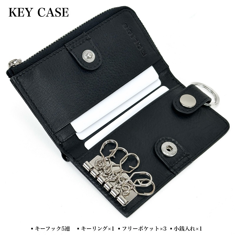 POLICE（ポリス） 財布 キーケース メンズ さいふ 小銭入れ ウォレット