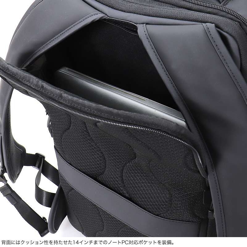 P.I.D PID ピーアイディー トラビ リュック ビジネスリュック バック