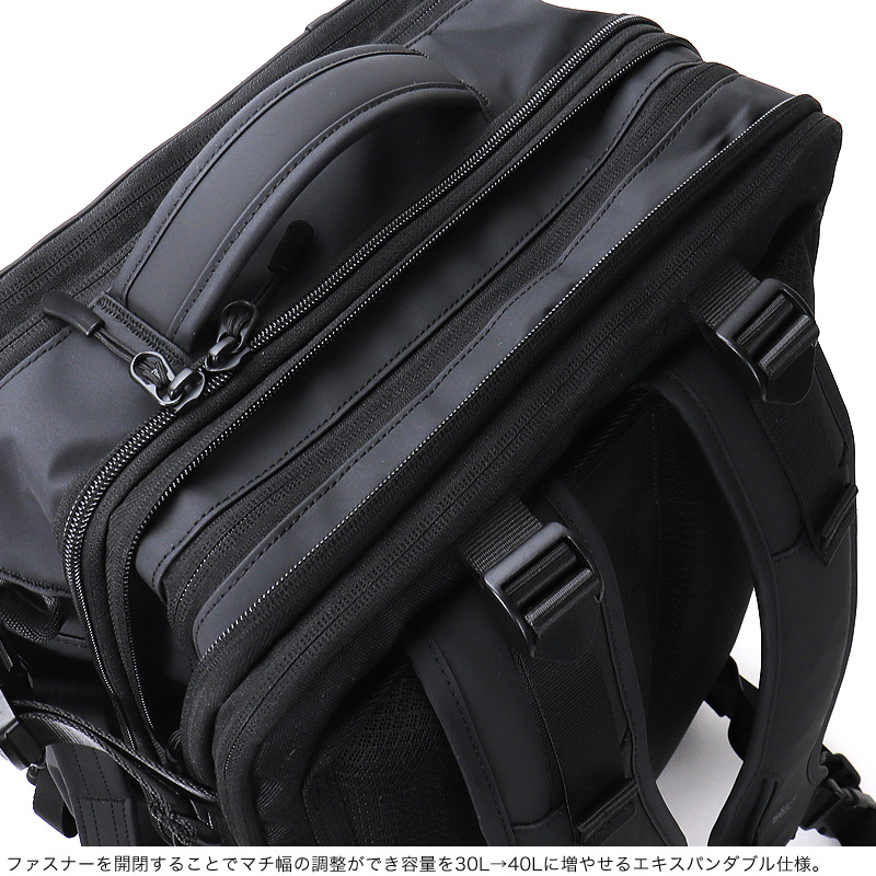 P.I.D PID ピーアイディー トラビ リュック ビジネスリュック バック
