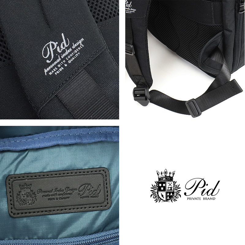 P.I.D PID ピーアイディー ノーヴェ リュック デイパック リュック