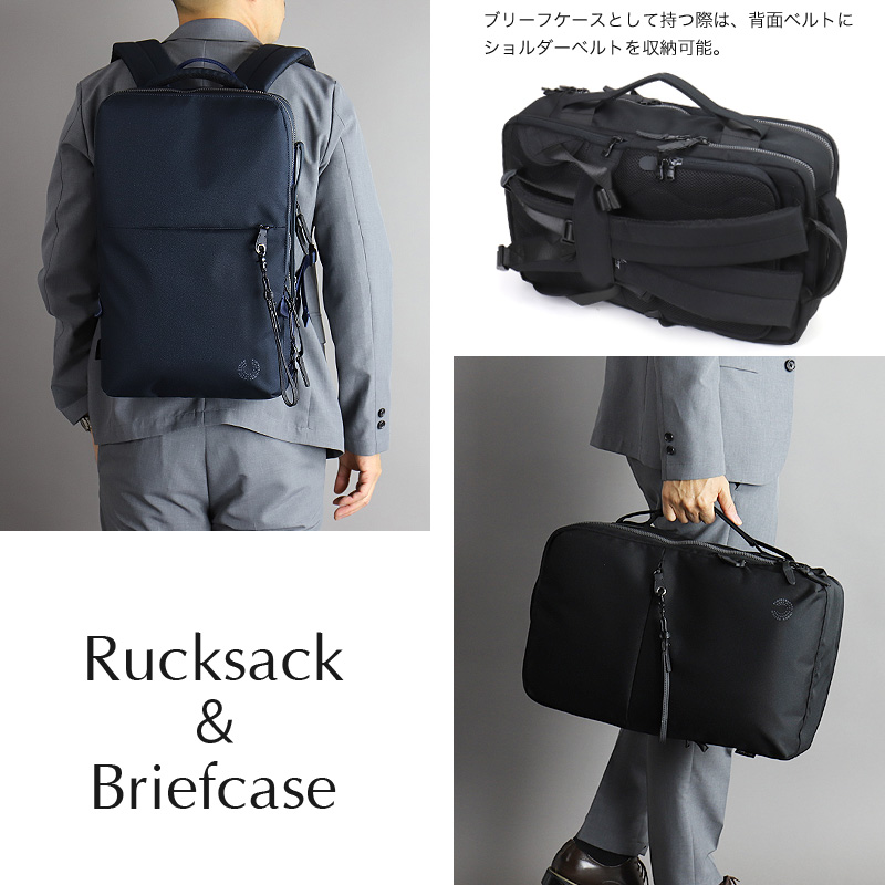 【商品レビューで+5%】ビジネスリュック メンズ PID ビジネスバッグ バックパック 通勤 撥水 はっ水 軽量 3ルーム ブランド B4 A4 nove ノーヴェ PAN206 PC タブレット ビジネス 出張 キャリーオン P.I.D ビズリュック リュック 2WAY ブリーフケース ピーアイディー　人気 P.I.D PID ピーアイディー ノーヴェ リュック デイパック リュック