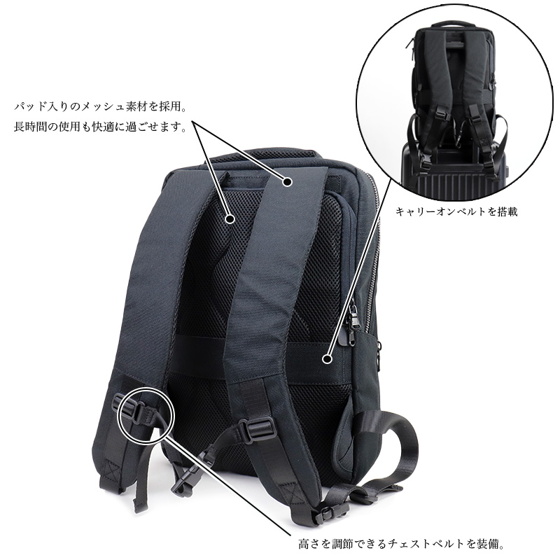 PID ピーアイディー ノーヴェ リュック デイパック リュックサック バックパック ビジネスリュック ビジネスバッグ A4 撥水 拡張 通勤 出張 PAN221 P.I.D メンズの画像