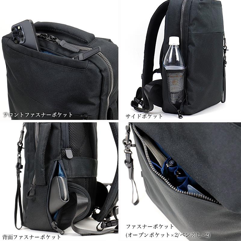 P.I.D PID ピーアイディー ノーヴェ リュック デイパック リュック