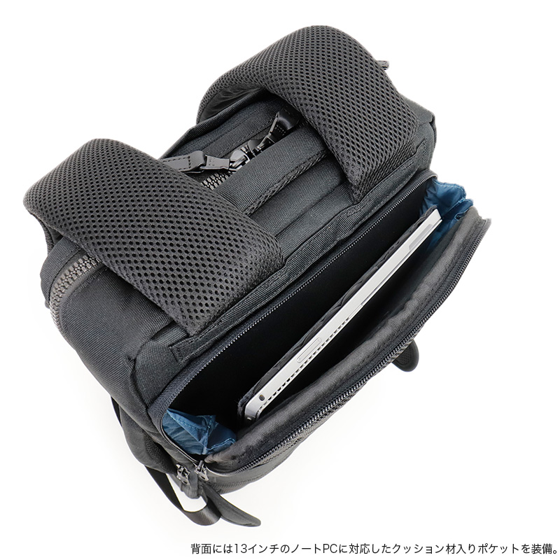 PID ピーアイディー ノーヴェ リュック デイパック リュックサック バックパック ビジネスリュック ビジネスバッグ A4 撥水 拡張 通勤 出張 PAN221 P.I.D メンズの画像