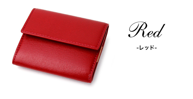 P.I.D 送料無料 PID ピーアイディー Worte ウォルテ 三つ折り財布 小銭