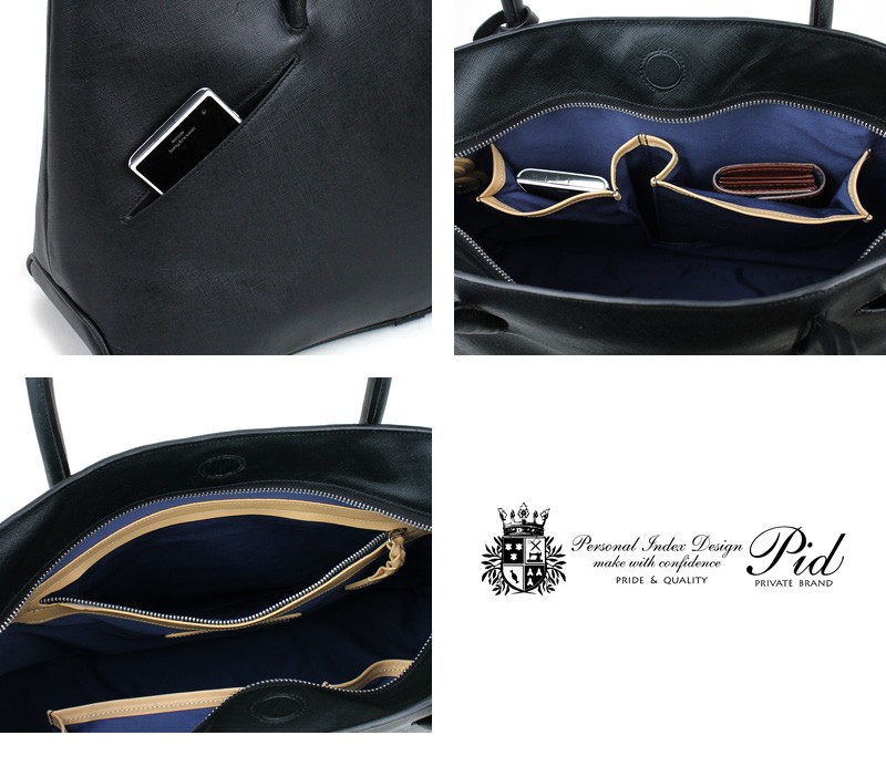 P.I.D PID ピーアイディー SELVA セルヴァ ビジネストートバッグ
