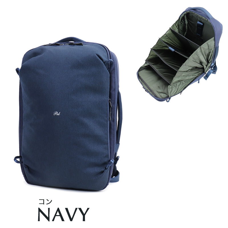 P.I.D PID ピーアイディー ファイロ リュック デイパック リュック