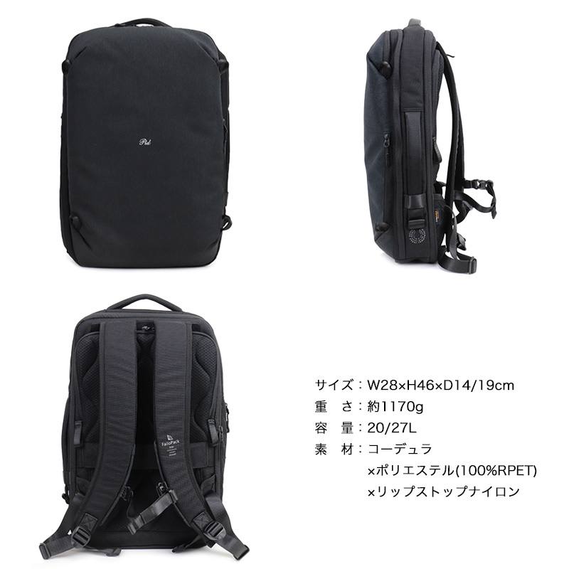 P.I.D PID ピーアイディー ファイロ リュック デイパック バックパック