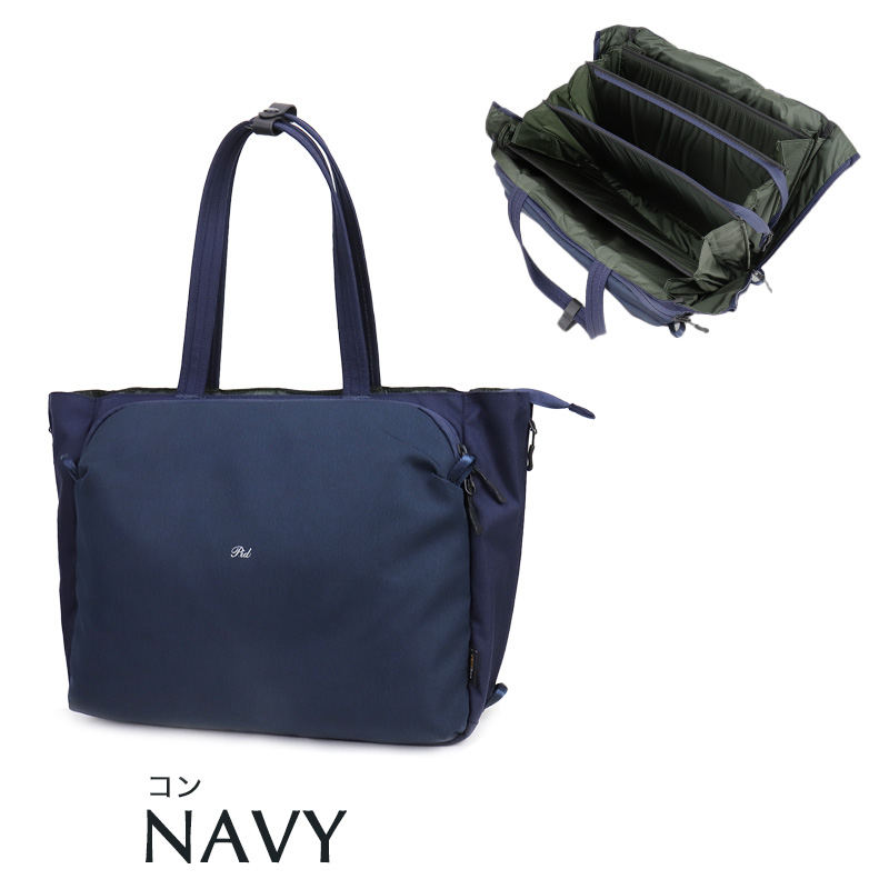 P.I.D PID ピーアイディー Failo ファイロ トートバッグ ビズトート