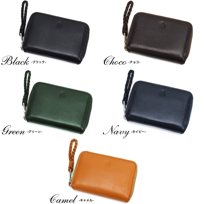 P.I.D PID ピーアイディー ecrire エクリール コインケース 小銭入れ