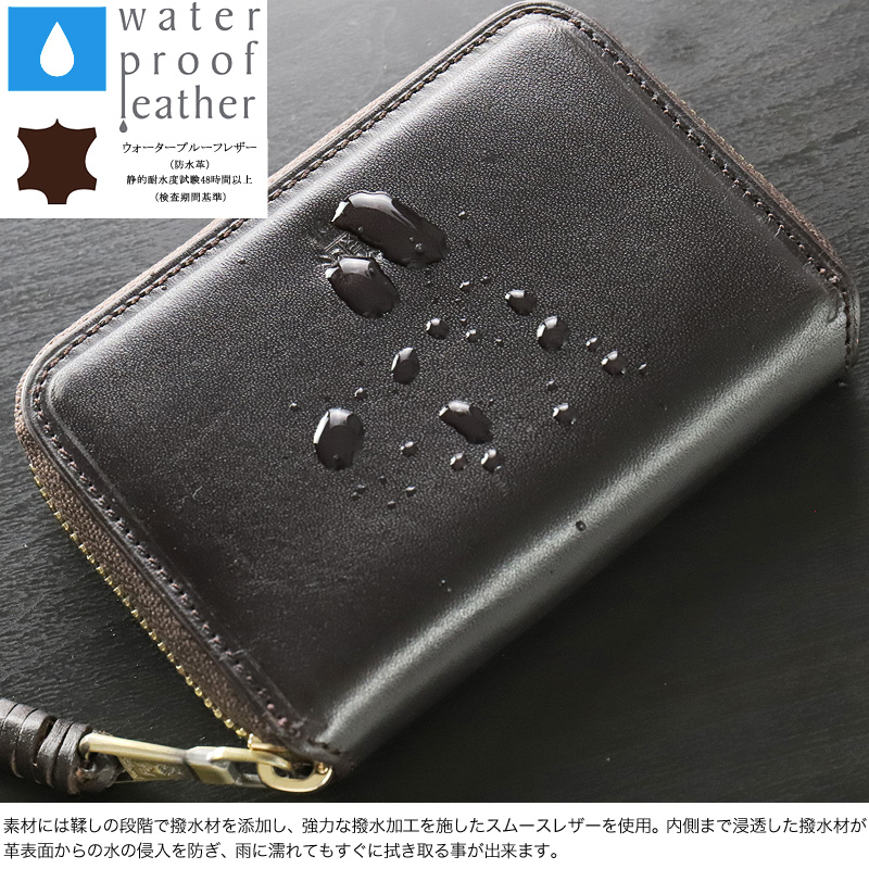 P.I.D PID ピーアイディー ecrire エクリール コインケース 小銭入れ