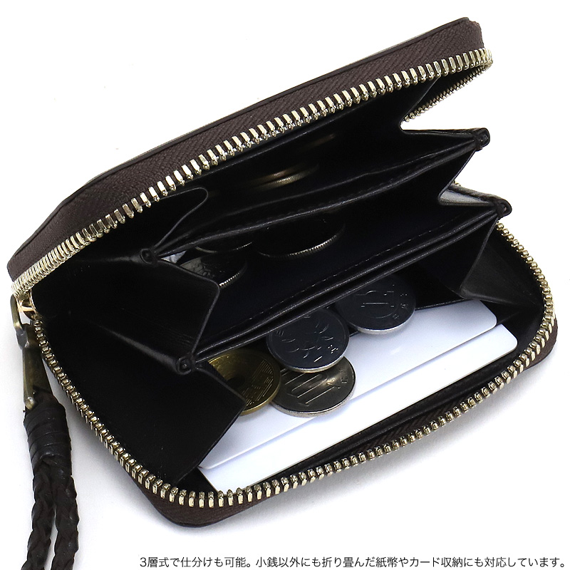 P.I.D PID ピーアイディー ecrire エクリール コインケース 小銭入れ