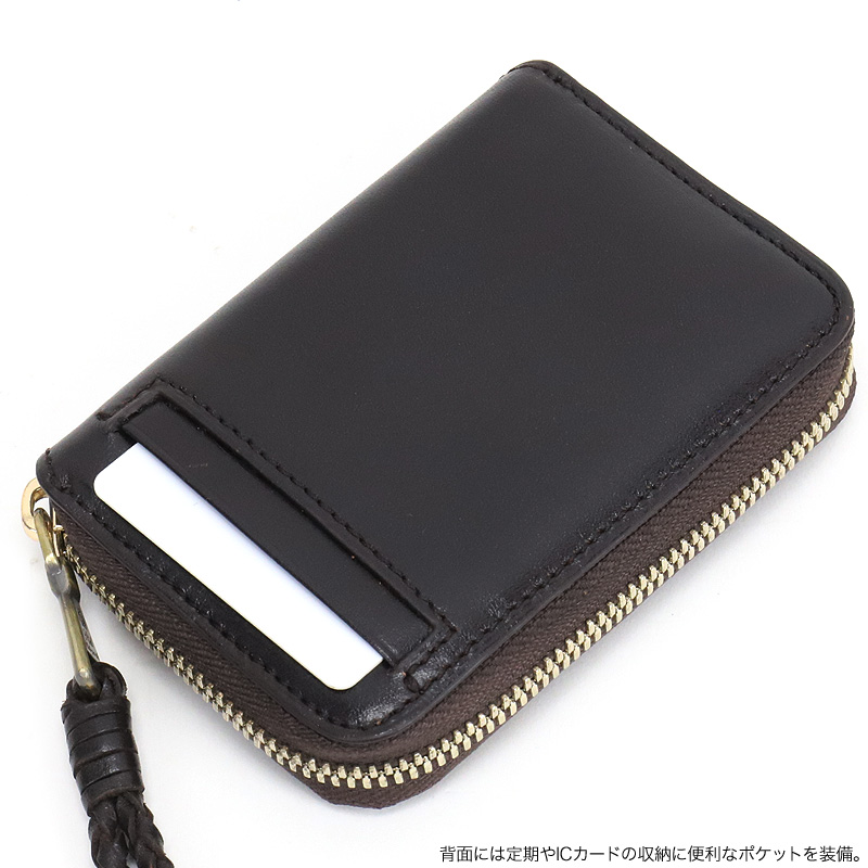 P.I.D PID ピーアイディー ecrire エクリール コインケース 小銭入れ