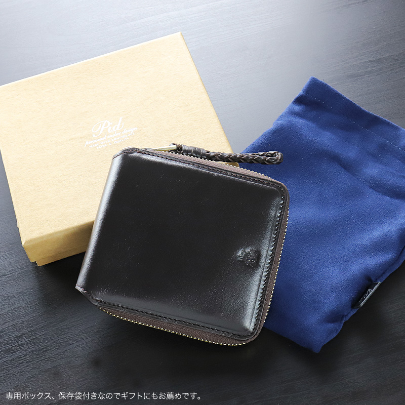 P.I.D PID ピーアイディー ecrire エクリール 二つ折り財布 札入れ