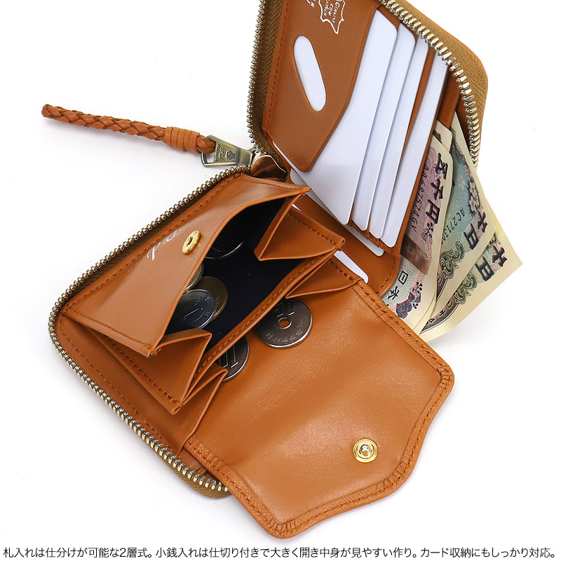 P.I.D PID ピーアイディー ecrire エクリール 二つ折り財布 札入れ