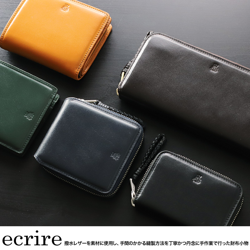 P.I.D PID ピーアイディー ecrire エクリール コインケース 小銭入れ