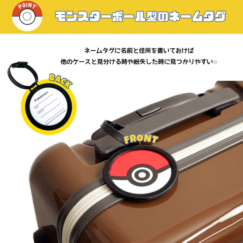 Pokemon（ポケモン） ポケットモンスター イーブイ スーツケース 95L 7