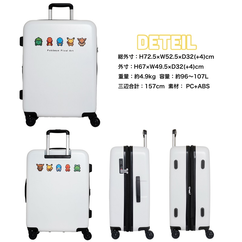Pokemon（ポケモン） スーツケース 拡張 ピカチュウ L キャリーケース