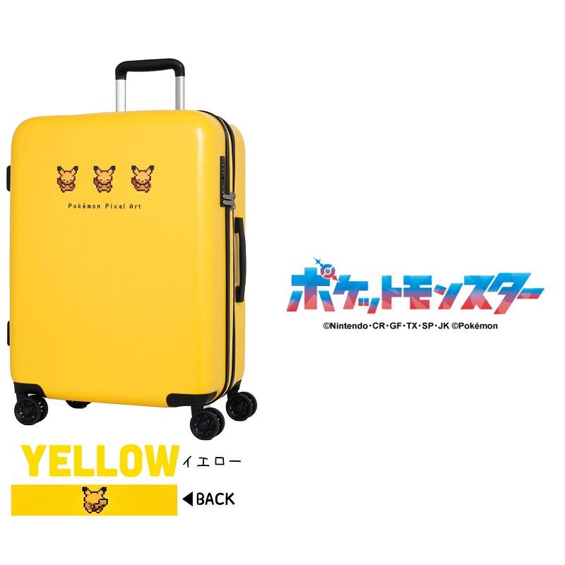 Pokemon（ポケモン） スーツケース 拡張 ピカチュウ L キャリーケース