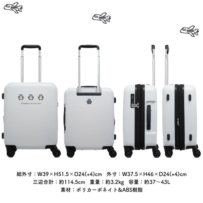 ⚠️期間限定セール買うなら今！⚠️ カビゴンまとめ売り10体セット 晴れる屋2ネット買取】カビゴンV(SR){無}〈066/060〉[S1H]