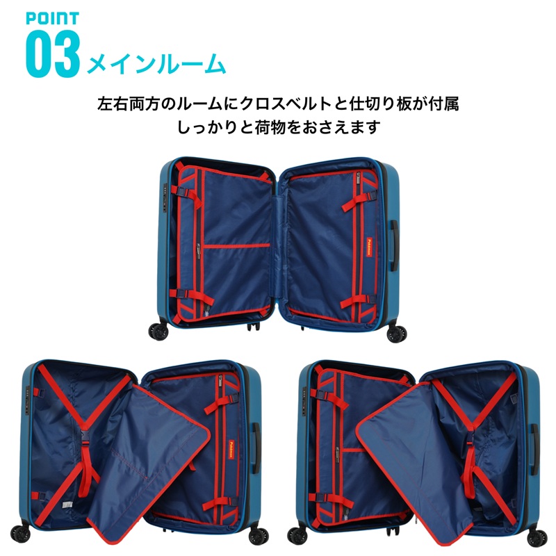 旅行用品 ポケットモンスター カビゴン ポケモン キャリーバッグ スーツケース 59L 68L 3泊 4泊 5泊 6泊 TSA PK-0894-56 メンズ レディース キッズ Mサイズ 軽量 拡張