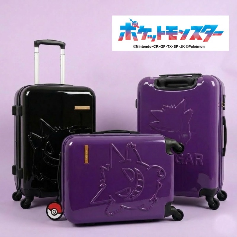 Pokemon（ポケモン） ポケットモンスター ゲンガー スーツケース 62L 4