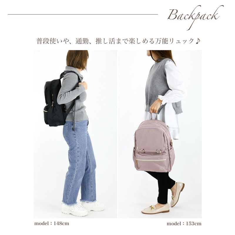 Precerium リュックサック レディース プレスリューム 女子 バック