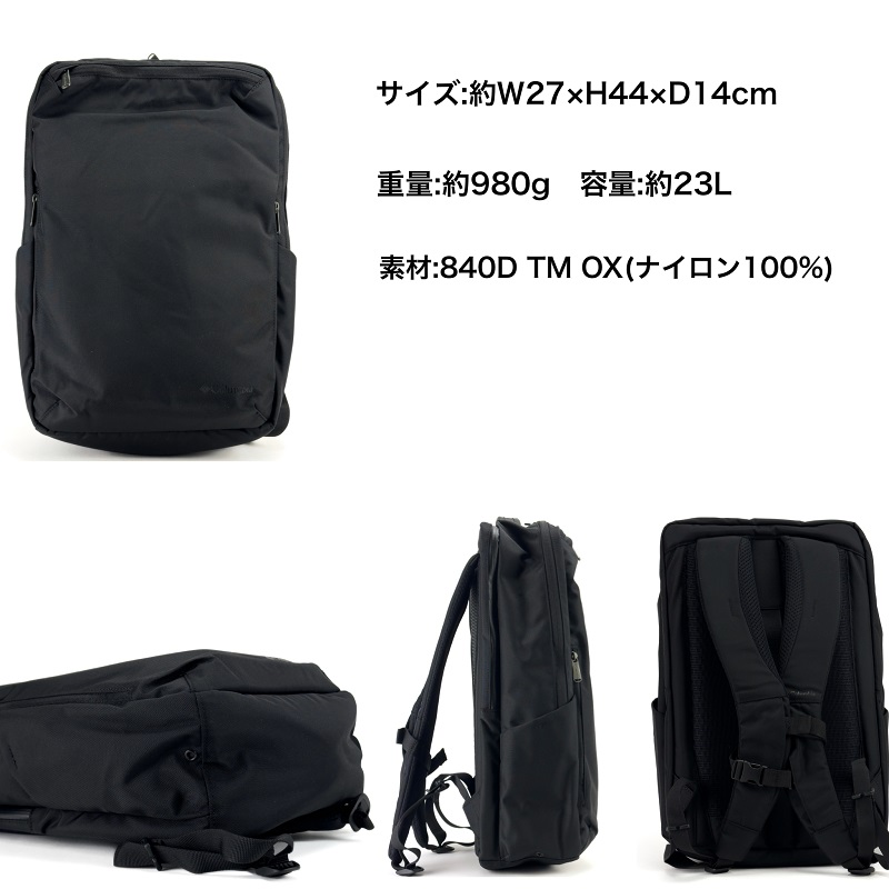 Columbia（コロンビア） リュックサック メンズ ブランド レディース