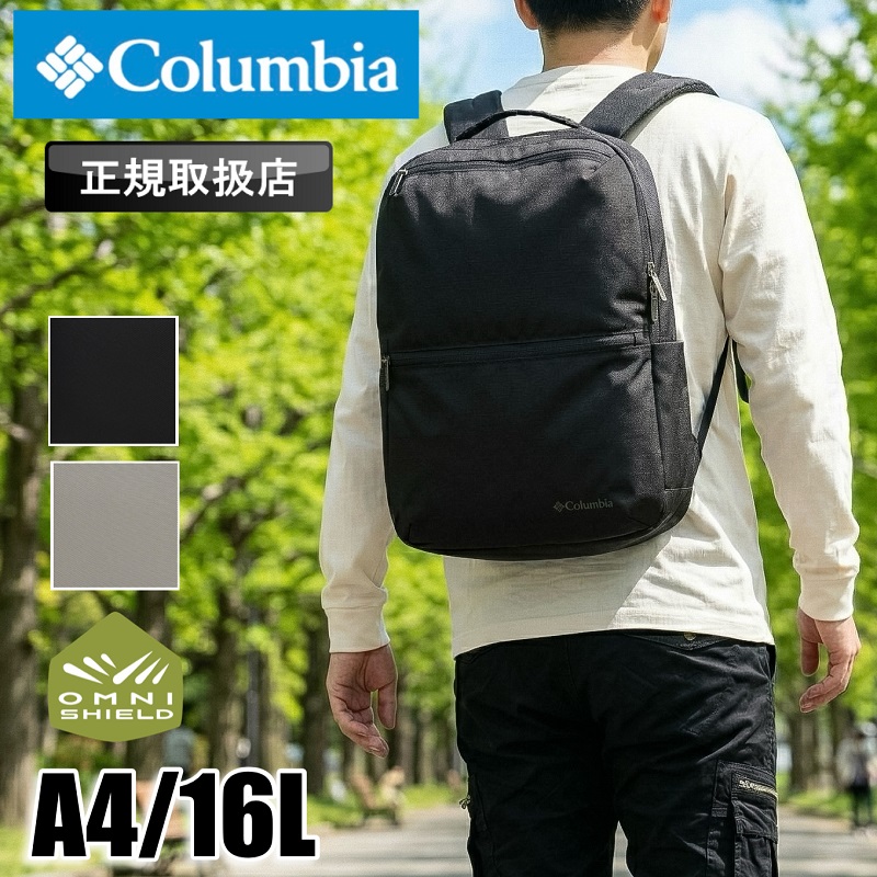 �R�����r�A �����b�N�T�b�N �����Y �u�����h Columbia ���f�B�[�X STAR RANGE 16L BACKPACK �X�N�G�A �ʋ� �j�����p �r�W�l�X�o�b�O �I���j�V�[���h A4 PU7167