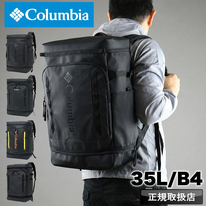 �R�����r�A �����b�N �����Y �u�����h Columbia ���f�B�[�X SIDEKICK 35L BACKPACK �ʋ� �ʊw ���Z�� ��w�� �f�C�p�b�N �X�N�G�A ���� 2�w�� ���s B4 PC PU7173