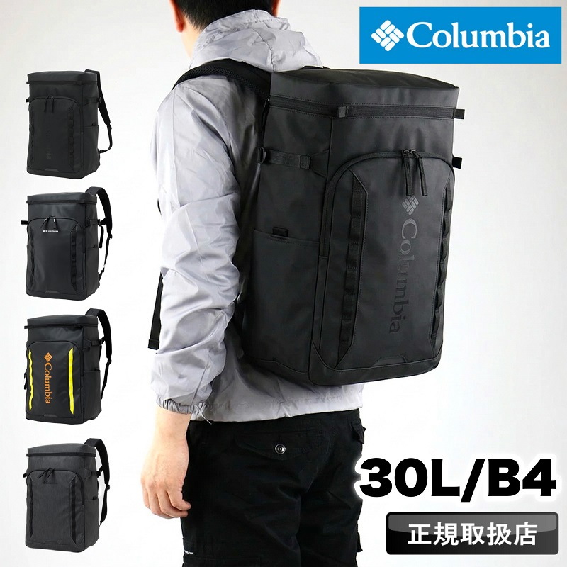 �R�����r�A �����b�N ��e�� �����Y �u�����h Columbia ���f�B�[�X SIDEKICK 30L BACKPACK �ʋ� �ʊw �f�C�p�b�N �o�b�N�p�b�N �X�N�G�A ���� ���s B4 PC PU7230