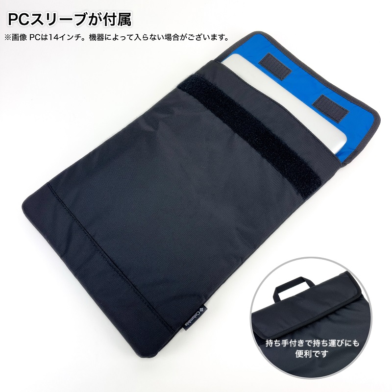 コロンビア リュック 大容量 メンズ ブランド Columbia レディース SIDEKICK 30L BACKPACK 通勤 通学 デイパック バックパック スクエア 撥水 旅行 B4 PC PU7230の画像