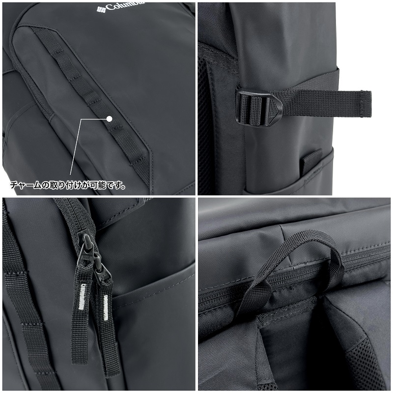 コロンビア リュック 大容量 メンズ ブランド Columbia レディース SIDEKICK 30L BACKPACK 通勤 通学 デイパック バックパック スクエア 撥水 旅行 B4 PC PU7230の画像