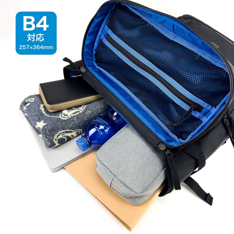 コロンビア リュック 大容量 メンズ ブランド Columbia レディース SIDEKICK 30L BACKPACK 通勤 通学 デイパック バックパック スクエア 撥水 旅行 B4 PC PU7230の画像