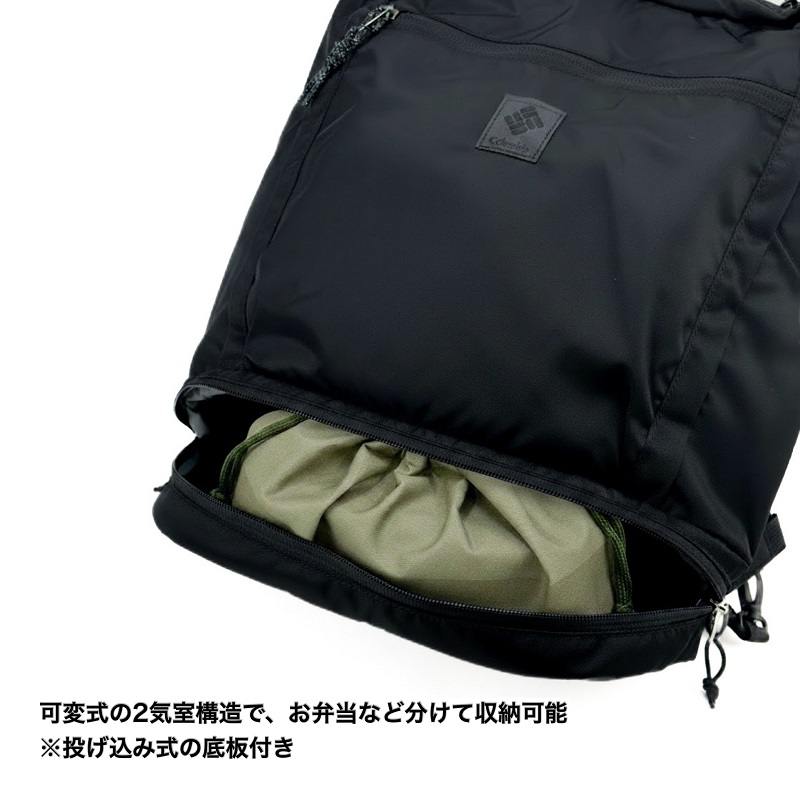 Columbia（コロンビア） リュック メンズ ブランド レディース Great