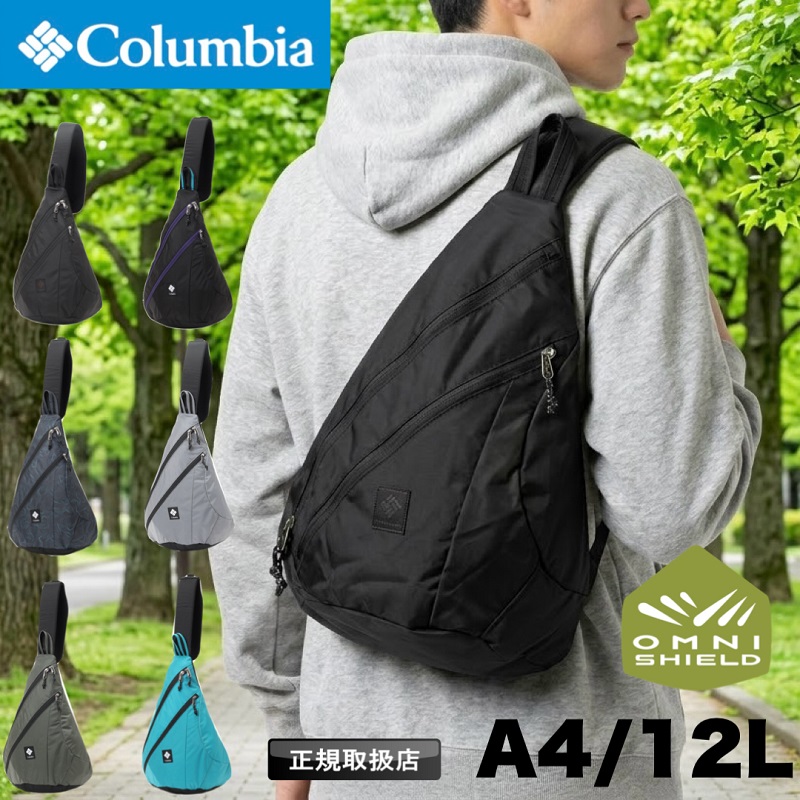 Columbia（コロンビア） ボディバッグ 斜め掛け メンズ ブランド
